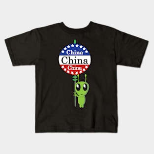 China china china Kids T-Shirt